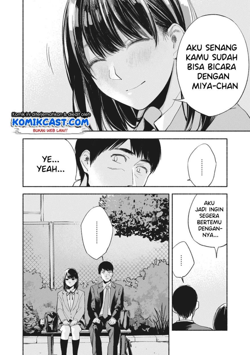 Musume no Tomodachi Chapter 10 Gambar 15