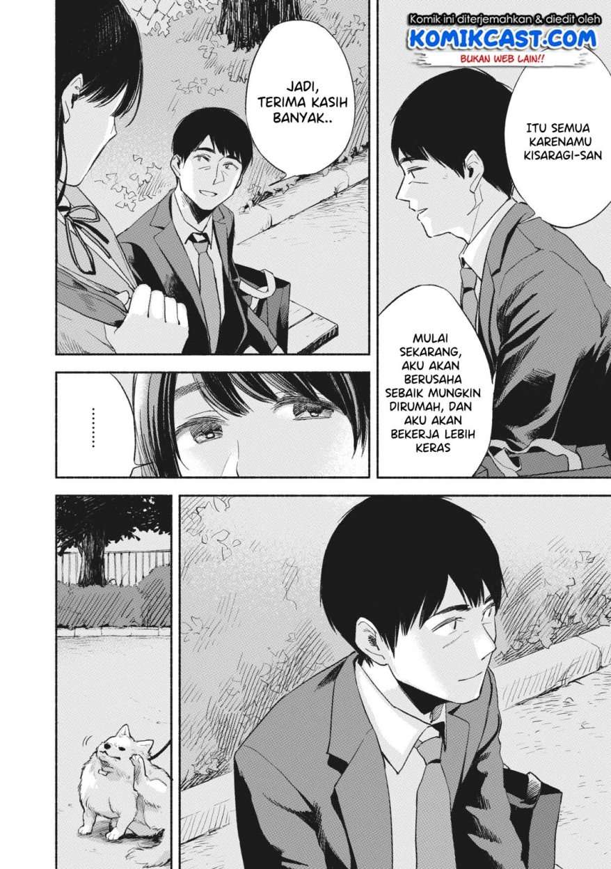 Musume no Tomodachi Chapter 10 Gambar 17