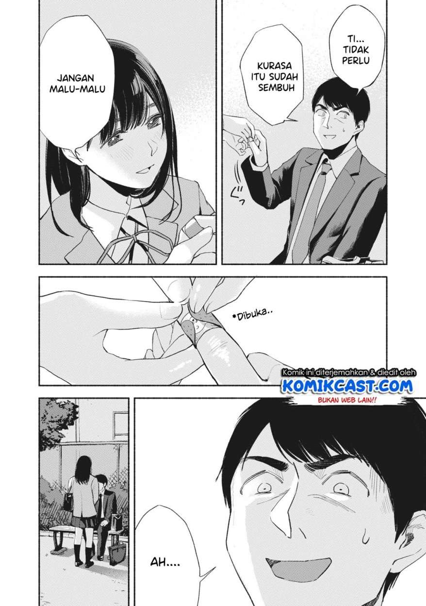 Musume no Tomodachi Chapter 10 Gambar 19