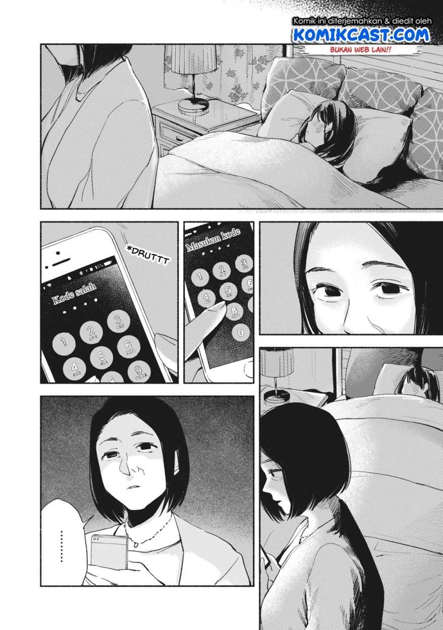 Musume no Tomodachi Chapter 10 Gambar 7