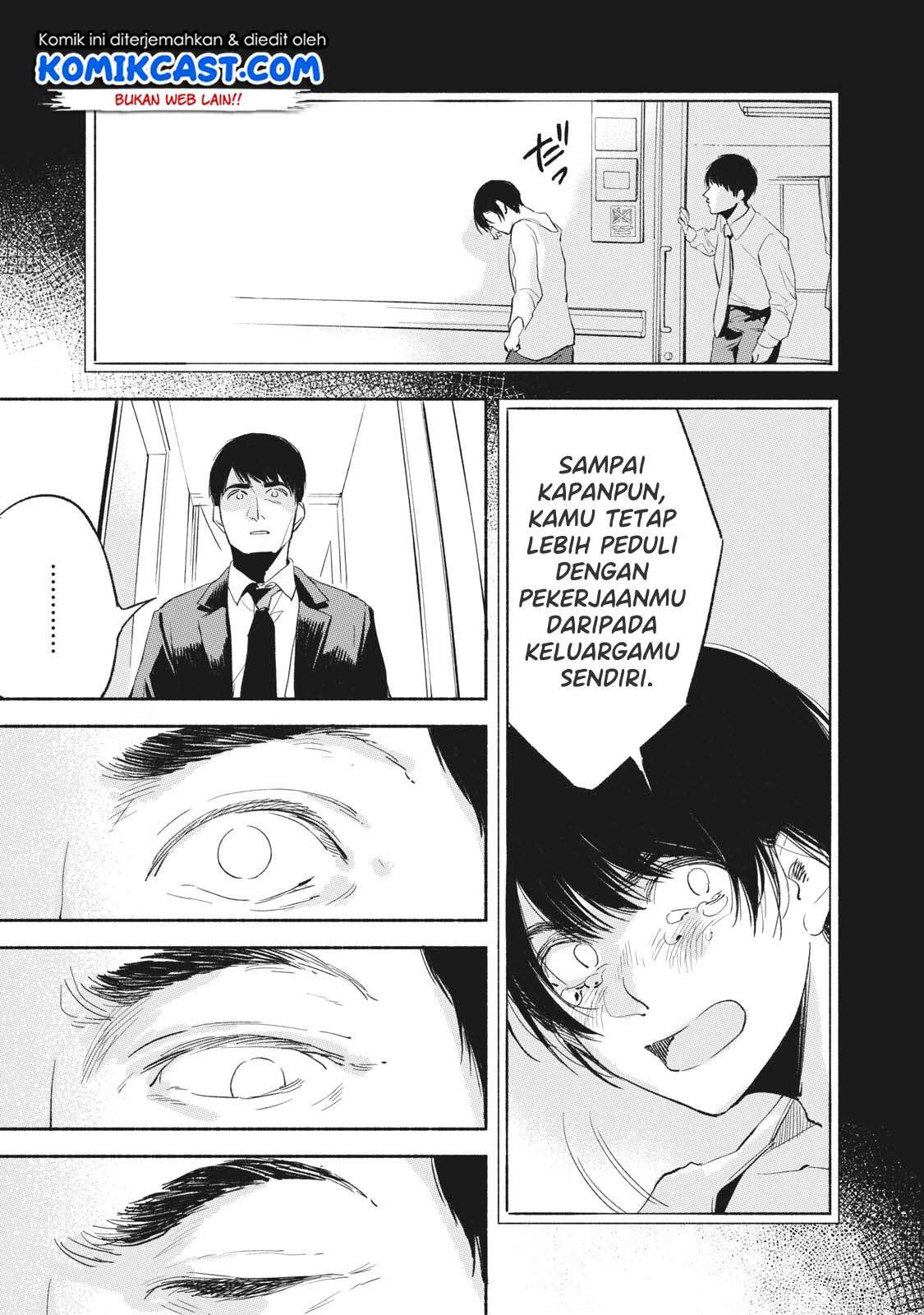 Musume no Tomodachi Chapter 09 Gambar 10