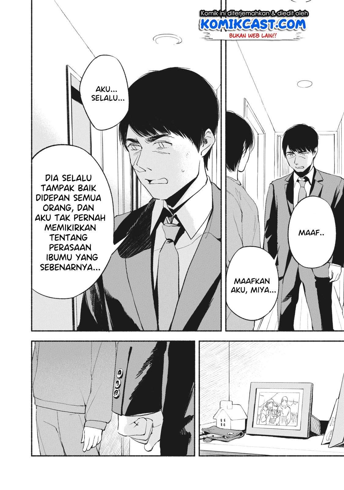 Musume no Tomodachi Chapter 09 Gambar 11