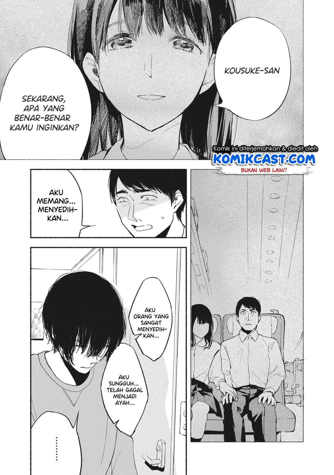 Musume no Tomodachi Chapter 09 Gambar 12