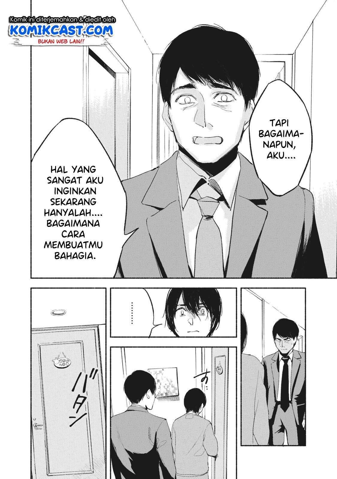 Musume no Tomodachi Chapter 09 Gambar 13