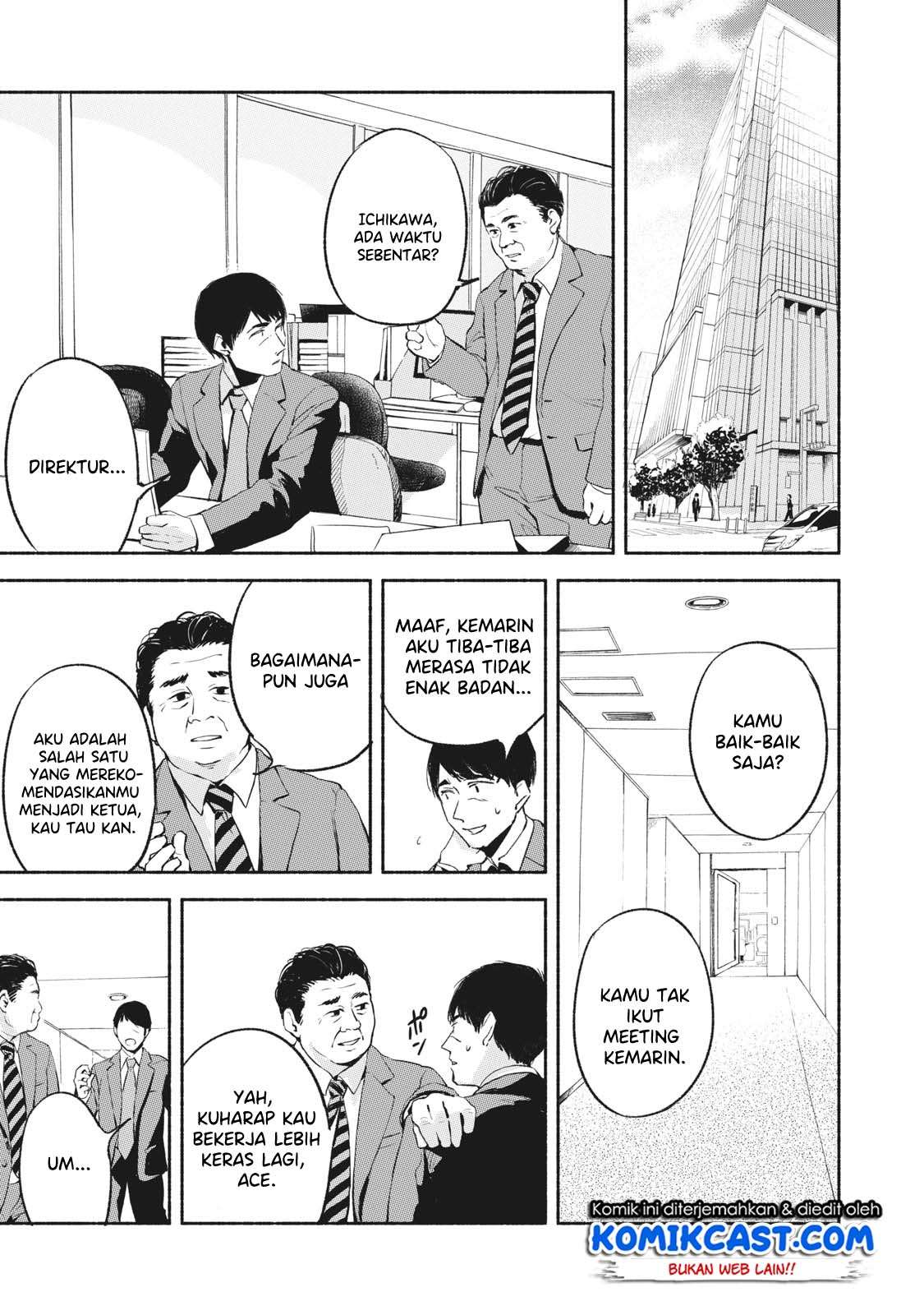 Musume no Tomodachi Chapter 09 Gambar 14