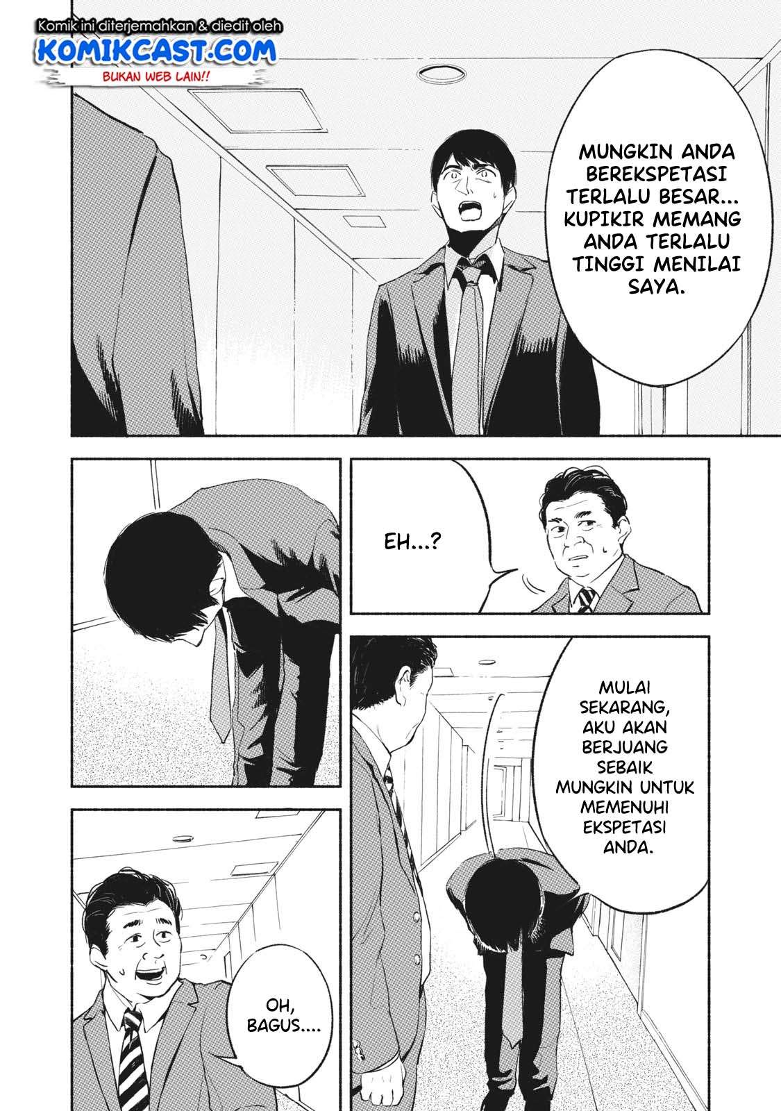 Musume no Tomodachi Chapter 09 Gambar 15
