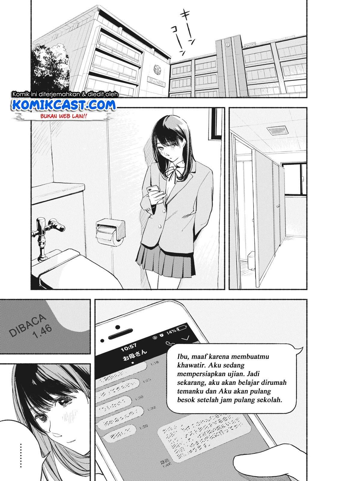 Musume no Tomodachi Chapter 09 Gambar 16