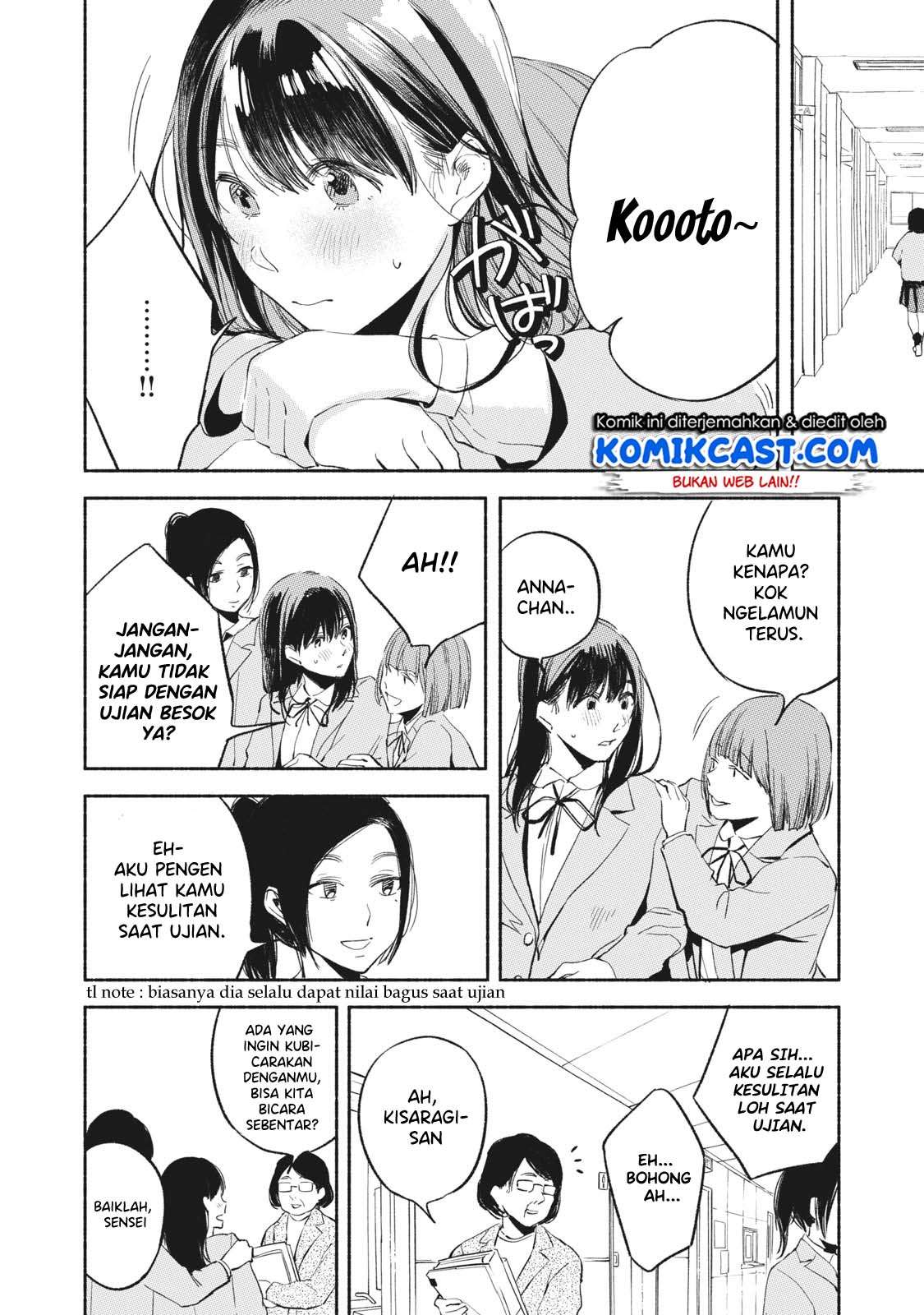 Musume no Tomodachi Chapter 09 Gambar 17