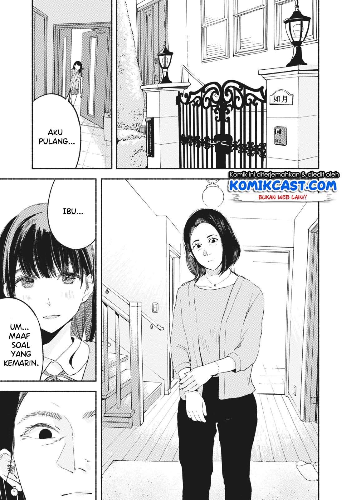 Musume no Tomodachi Chapter 09 Gambar 18