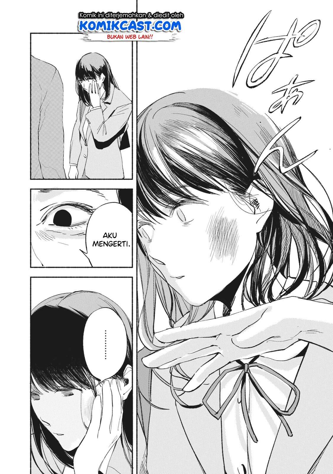 Musume no Tomodachi Chapter 09 Gambar 19