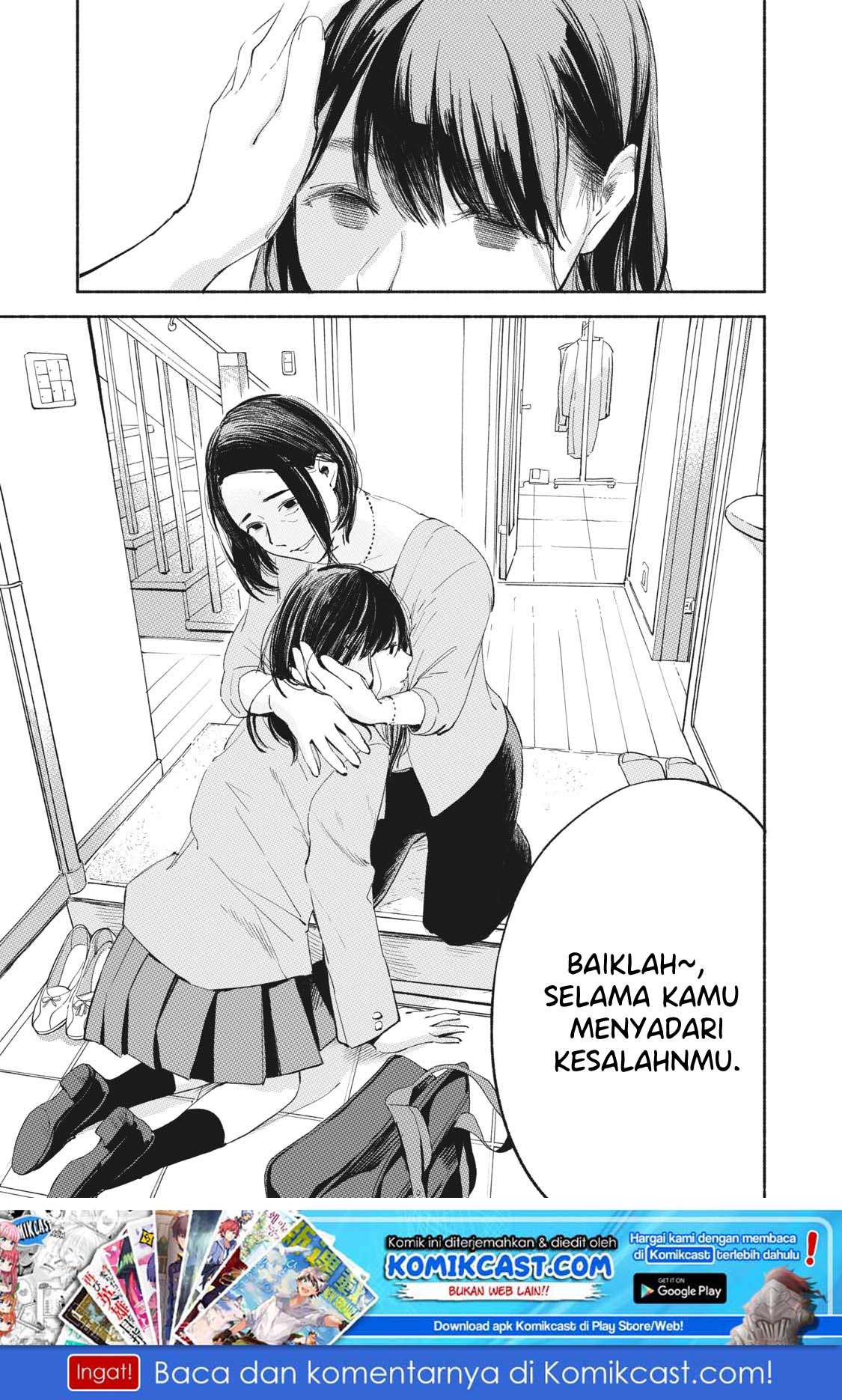 Musume no Tomodachi Chapter 09 Gambar 22