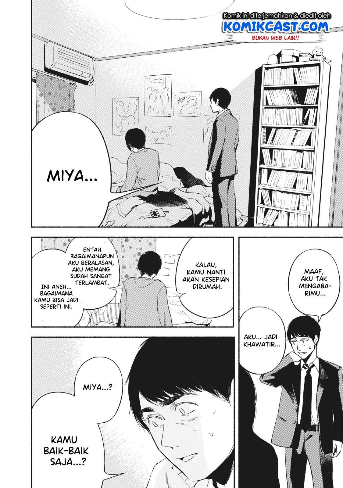 Musume no Tomodachi Chapter 09 Gambar 3