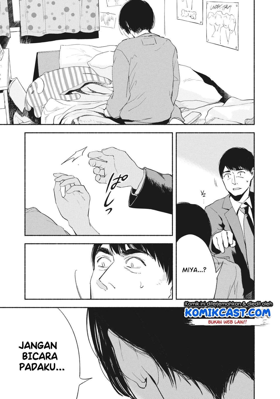 Musume no Tomodachi Chapter 09 Gambar 4