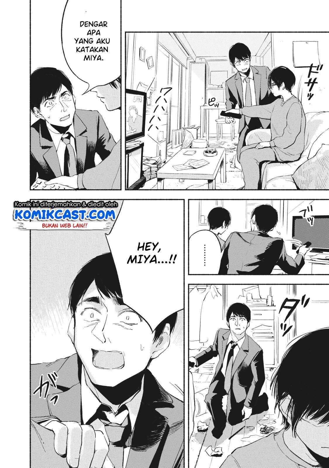 Musume no Tomodachi Chapter 09 Gambar 7