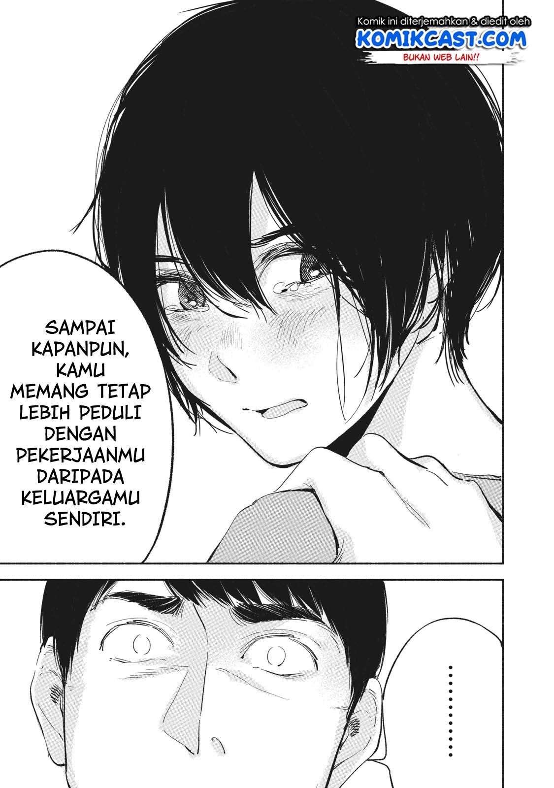 Musume no Tomodachi Chapter 09 Gambar 8