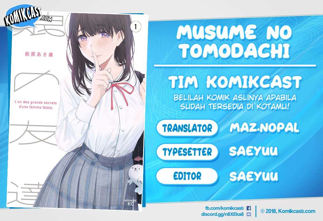 Baca Komik Musume no Tomodachi Chapter 07 Gambar 1