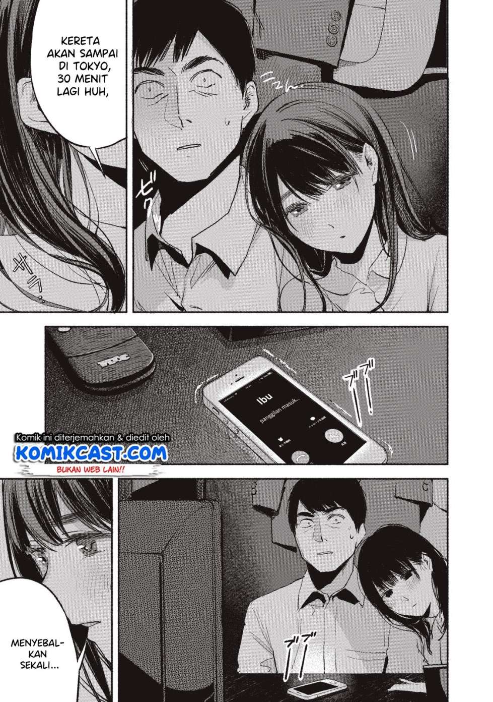 Musume no Tomodachi Chapter 07 Gambar 17