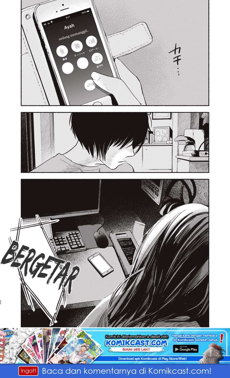 Musume no Tomodachi Chapter 07 Gambar 22