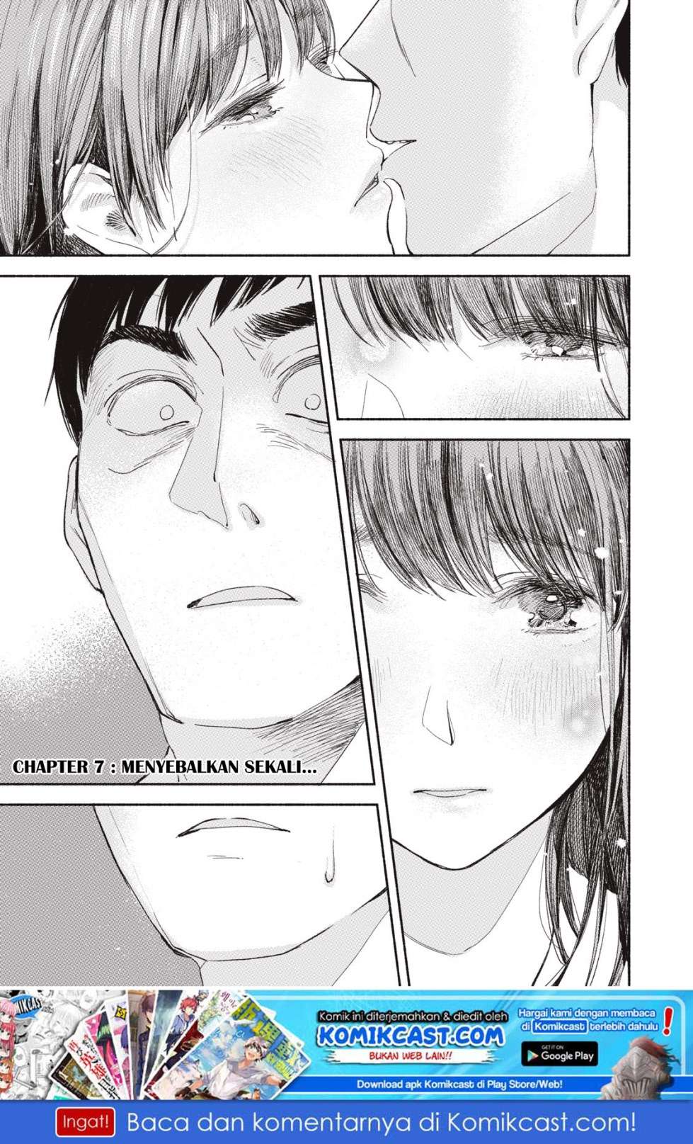 Musume no Tomodachi Chapter 07 Gambar 3