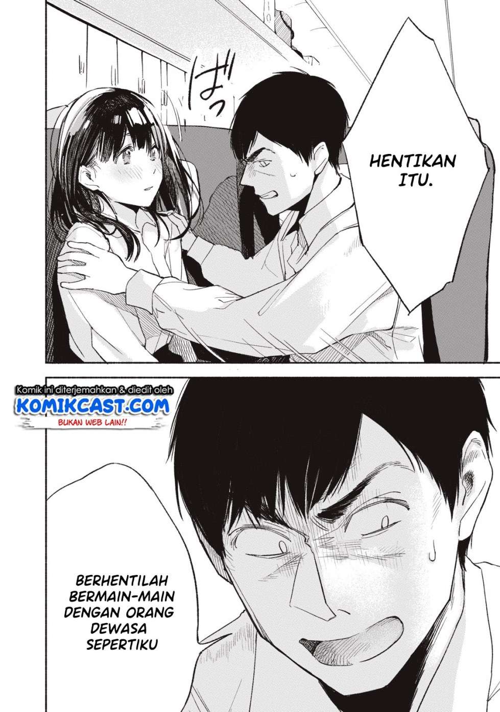 Musume no Tomodachi Chapter 07 Gambar 4