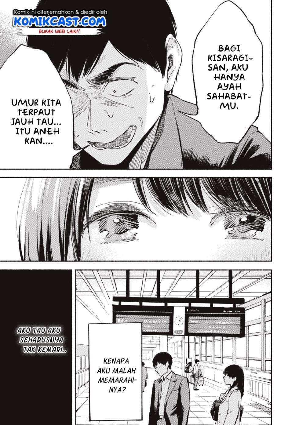 Musume no Tomodachi Chapter 07 Gambar 9