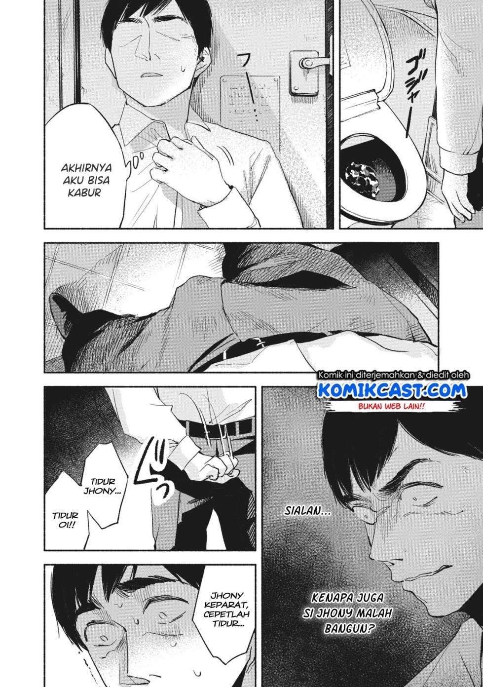 Musume no Tomodachi Chapter 06 Gambar 16