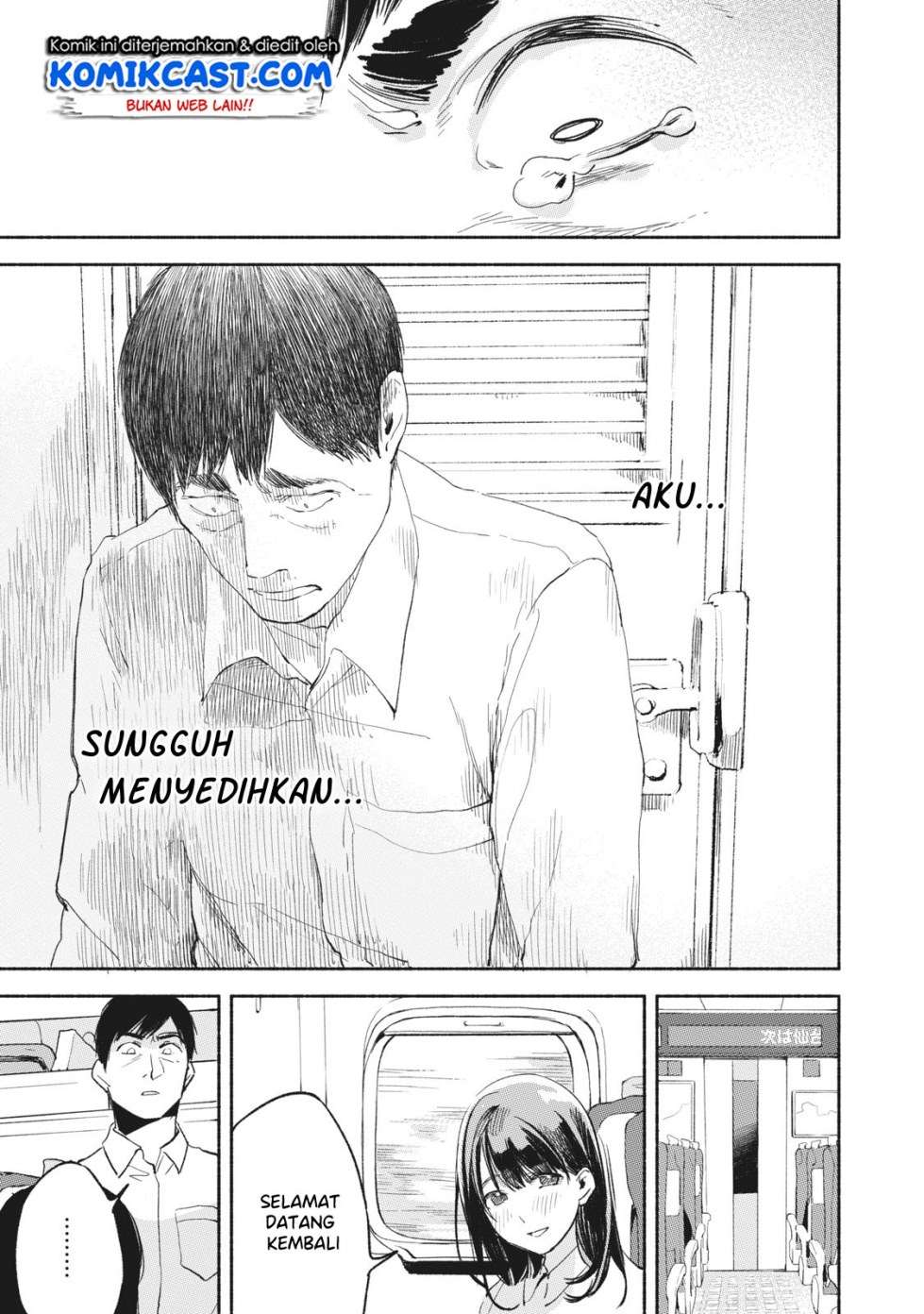 Musume no Tomodachi Chapter 06 Gambar 19