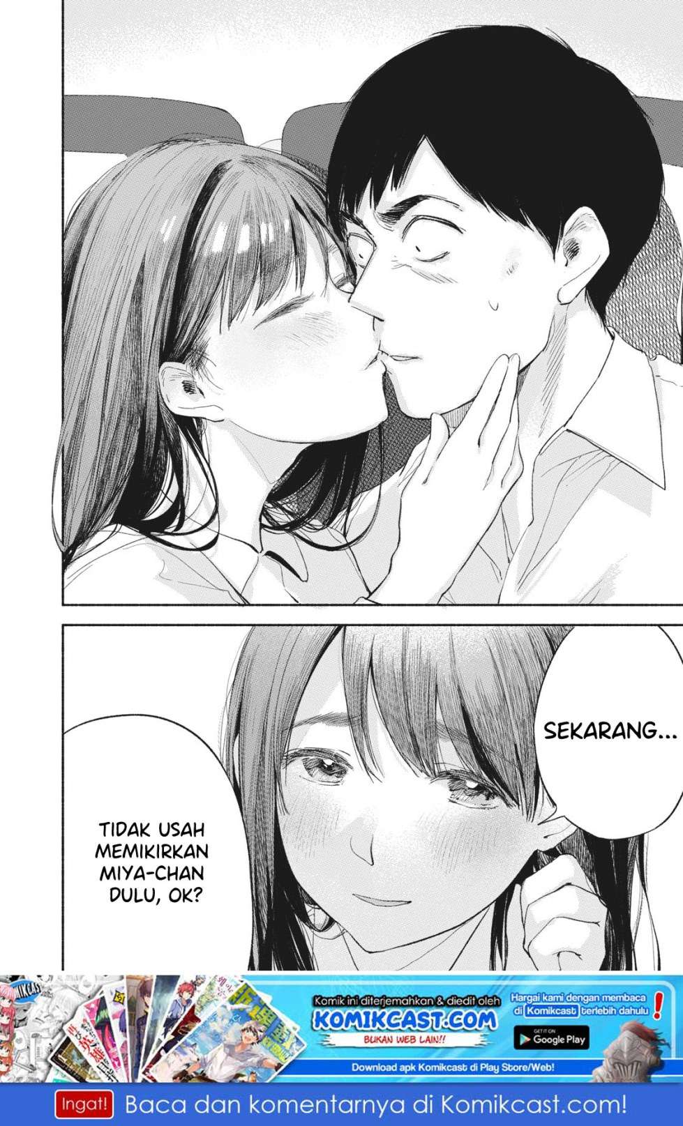 Musume no Tomodachi Chapter 06 Gambar 22