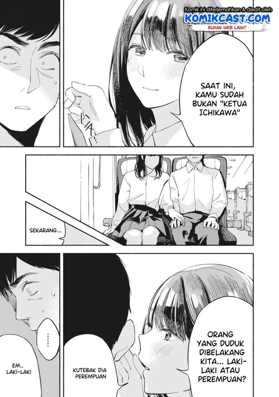 Musume no Tomodachi Chapter 06 Gambar 9