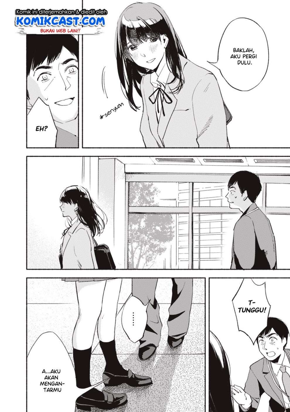 Musume no Tomodachi Chapter 05 Gambar 12