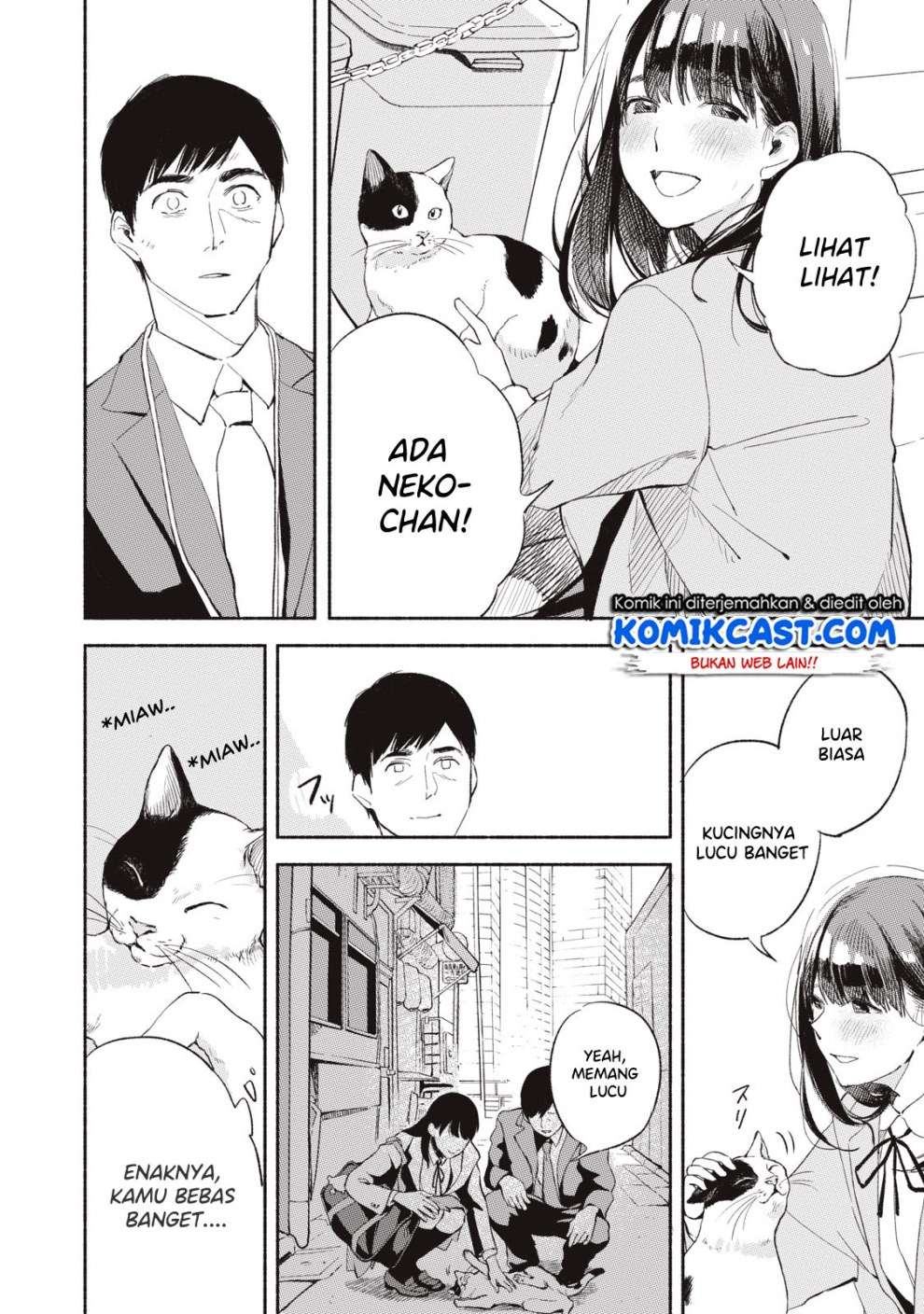 Musume no Tomodachi Chapter 05 Gambar 14