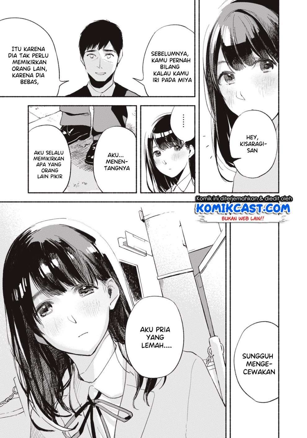 Musume no Tomodachi Chapter 05 Gambar 15