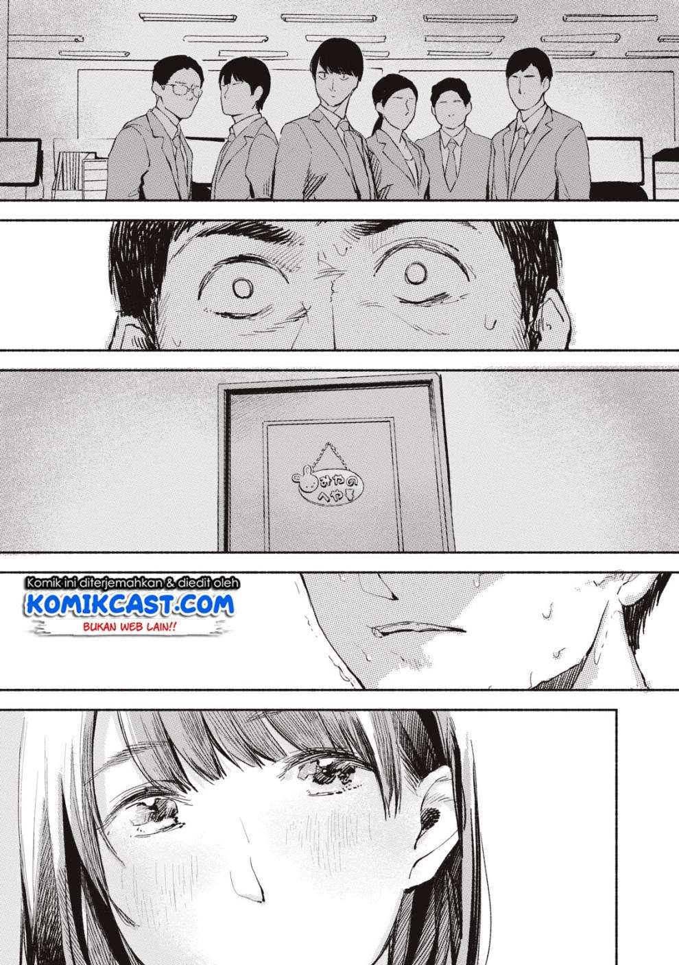 Musume no Tomodachi Chapter 05 Gambar 20