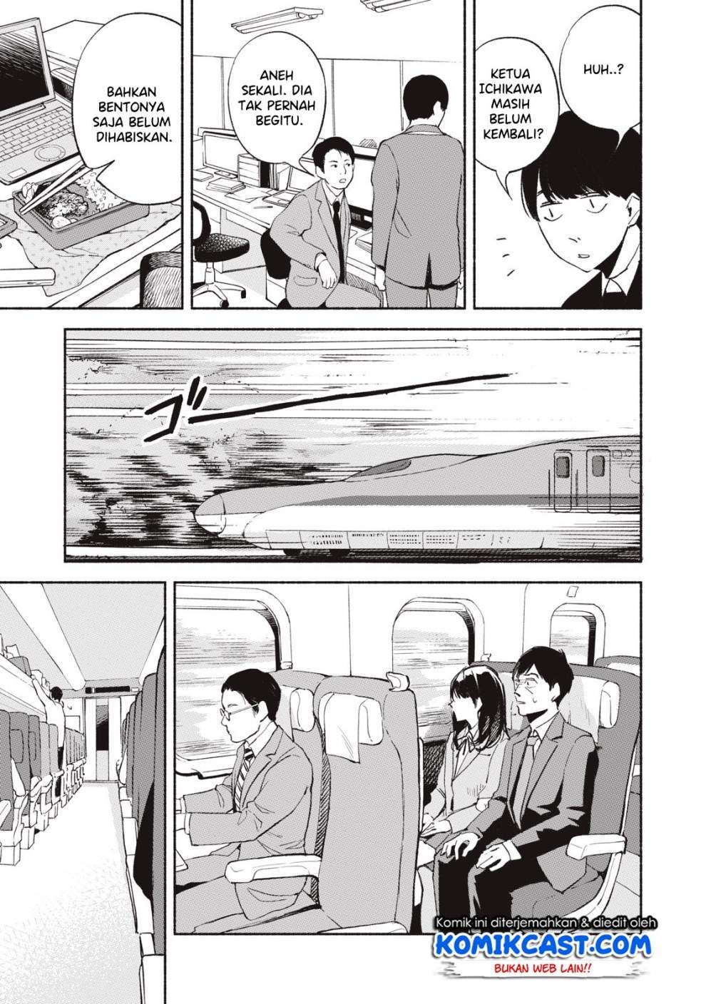 Musume no Tomodachi Chapter 05 Gambar 23