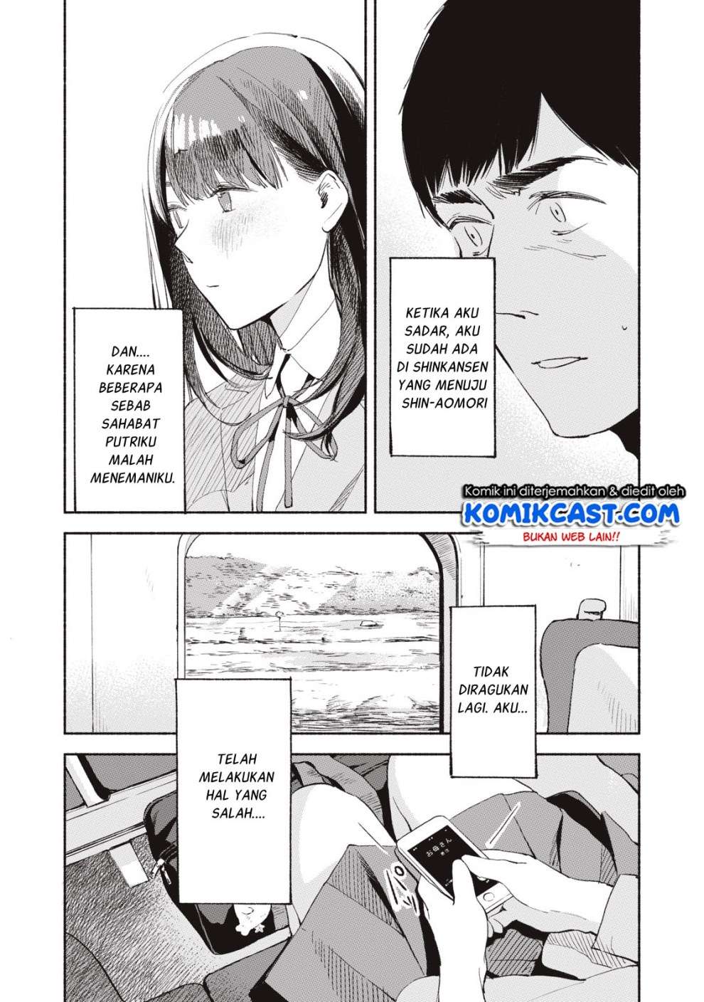Musume no Tomodachi Chapter 05 Gambar 24