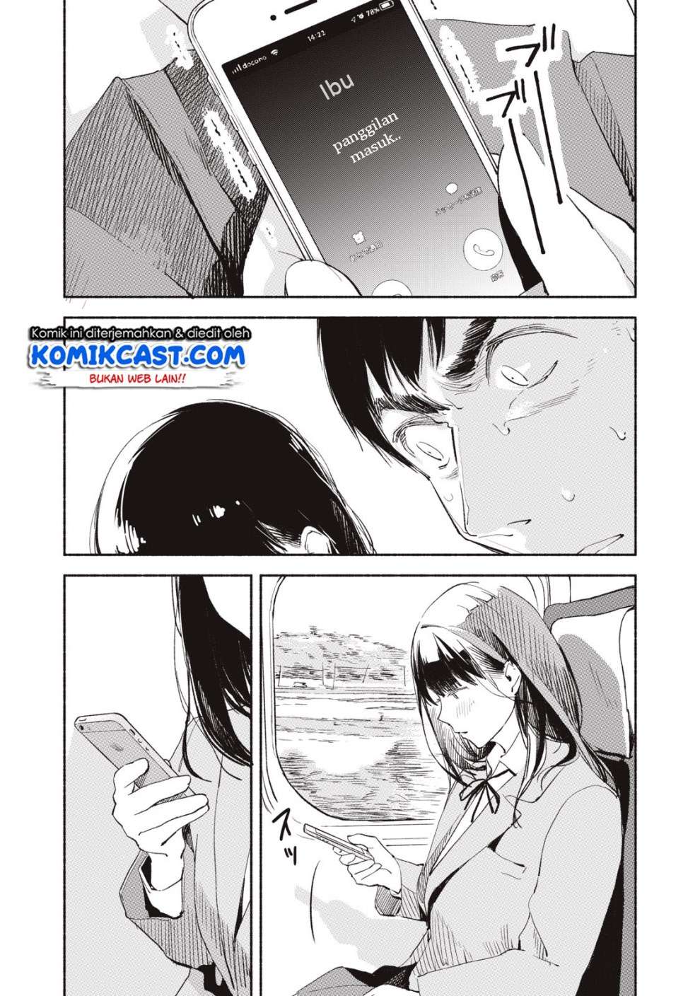 Musume no Tomodachi Chapter 05 Gambar 25