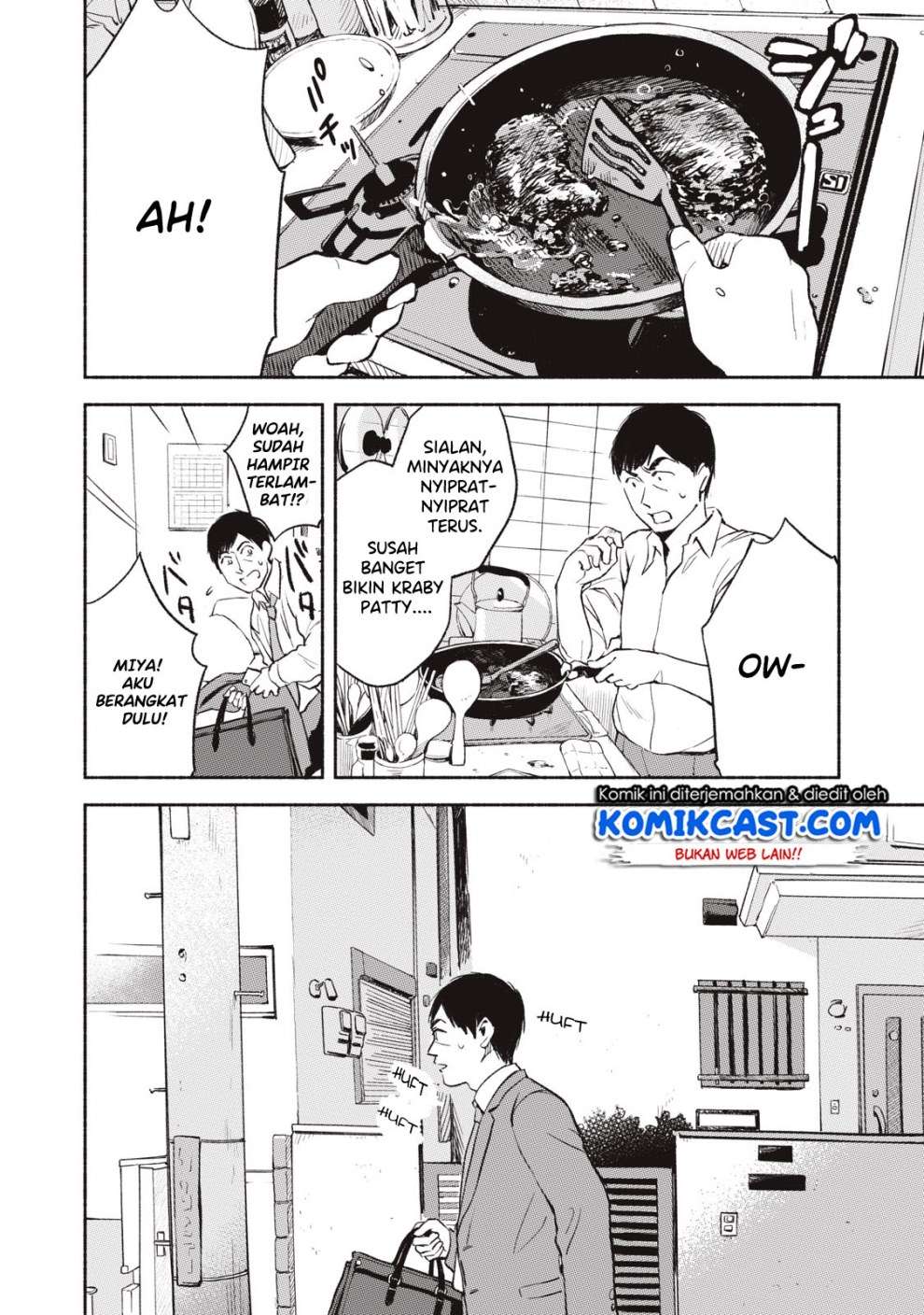Musume no Tomodachi Chapter 05 Gambar 4