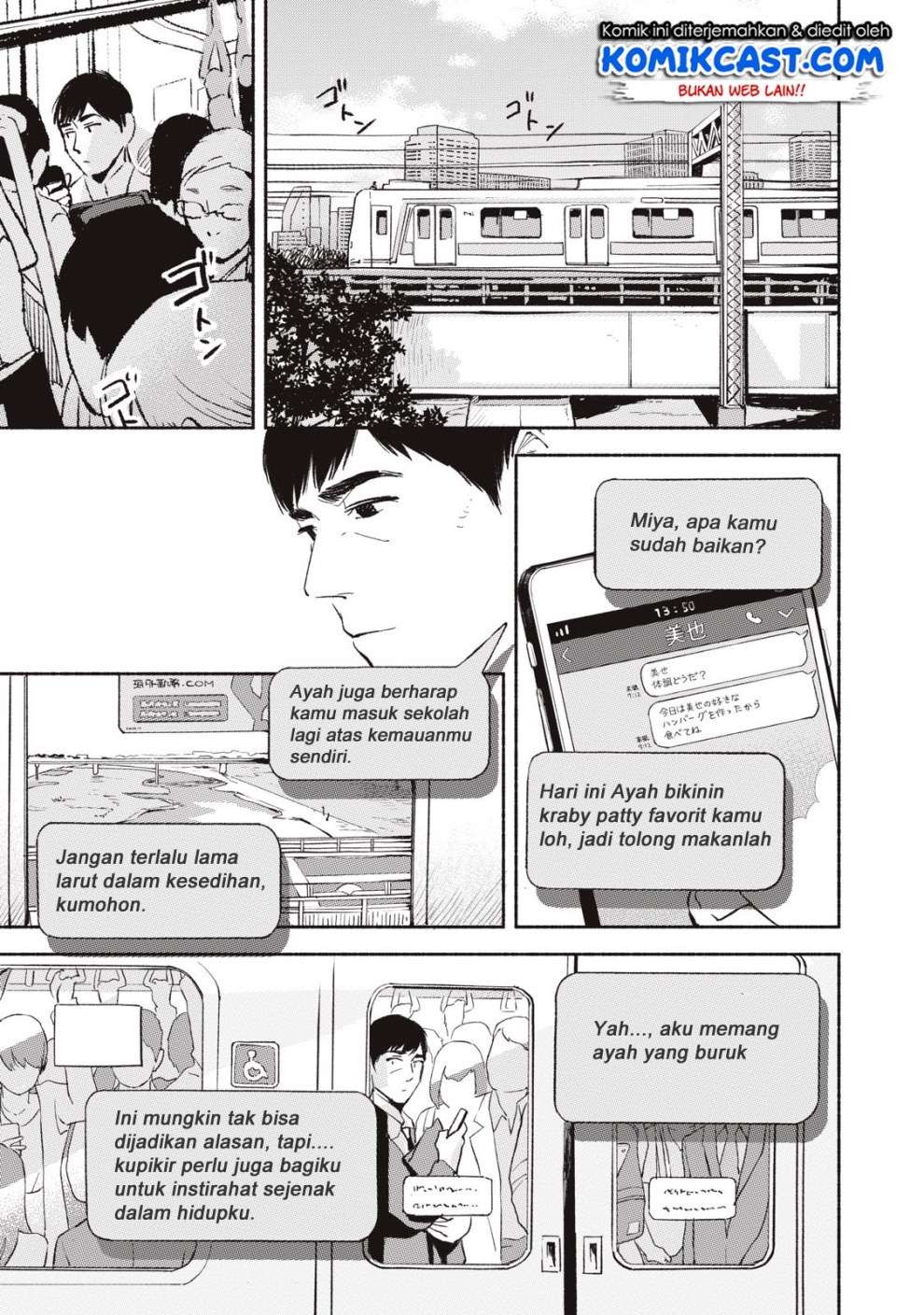 Musume no Tomodachi Chapter 05 Gambar 5