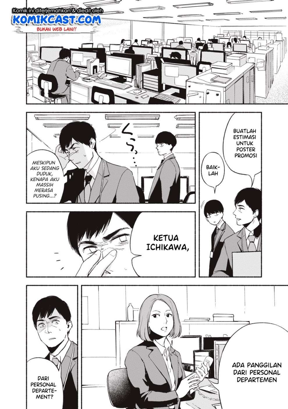Musume no Tomodachi Chapter 05 Gambar 6