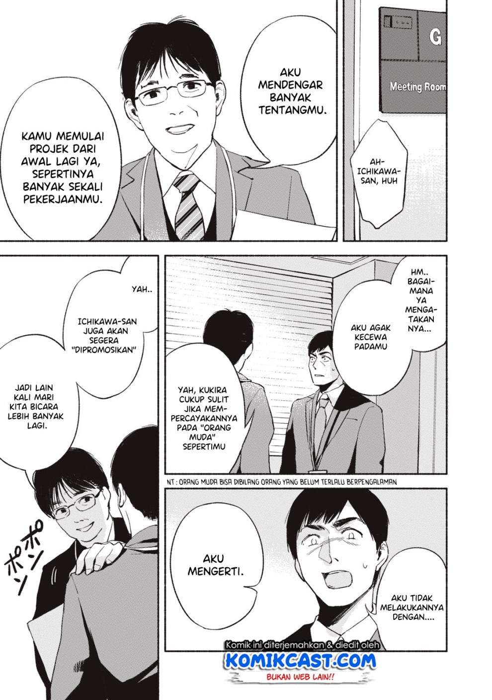 Musume no Tomodachi Chapter 05 Gambar 7