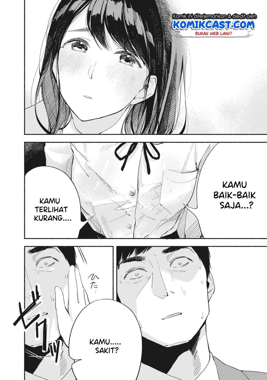 Musume no Tomodachi Chapter 04 Gambar 12