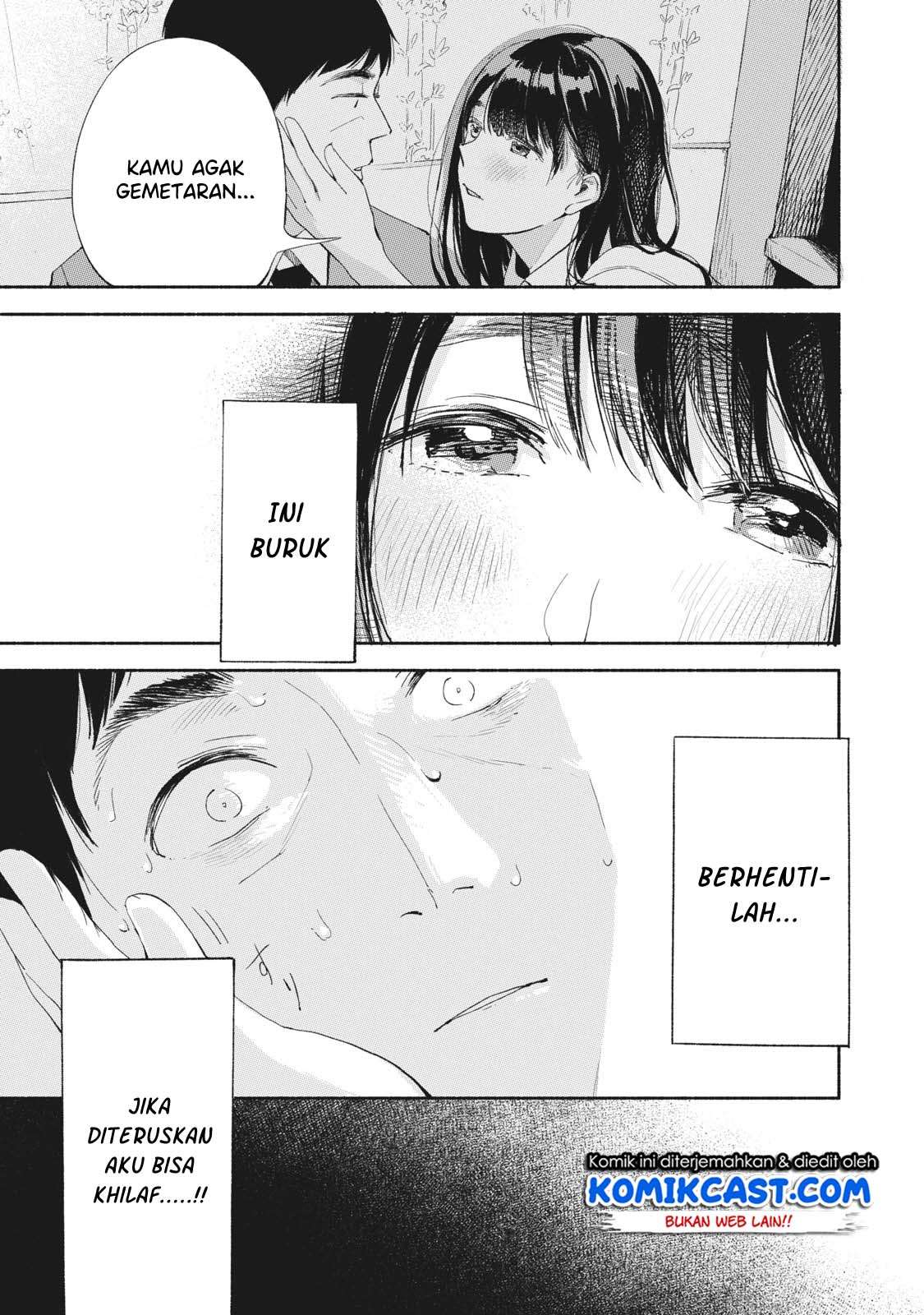 Musume no Tomodachi Chapter 04 Gambar 13