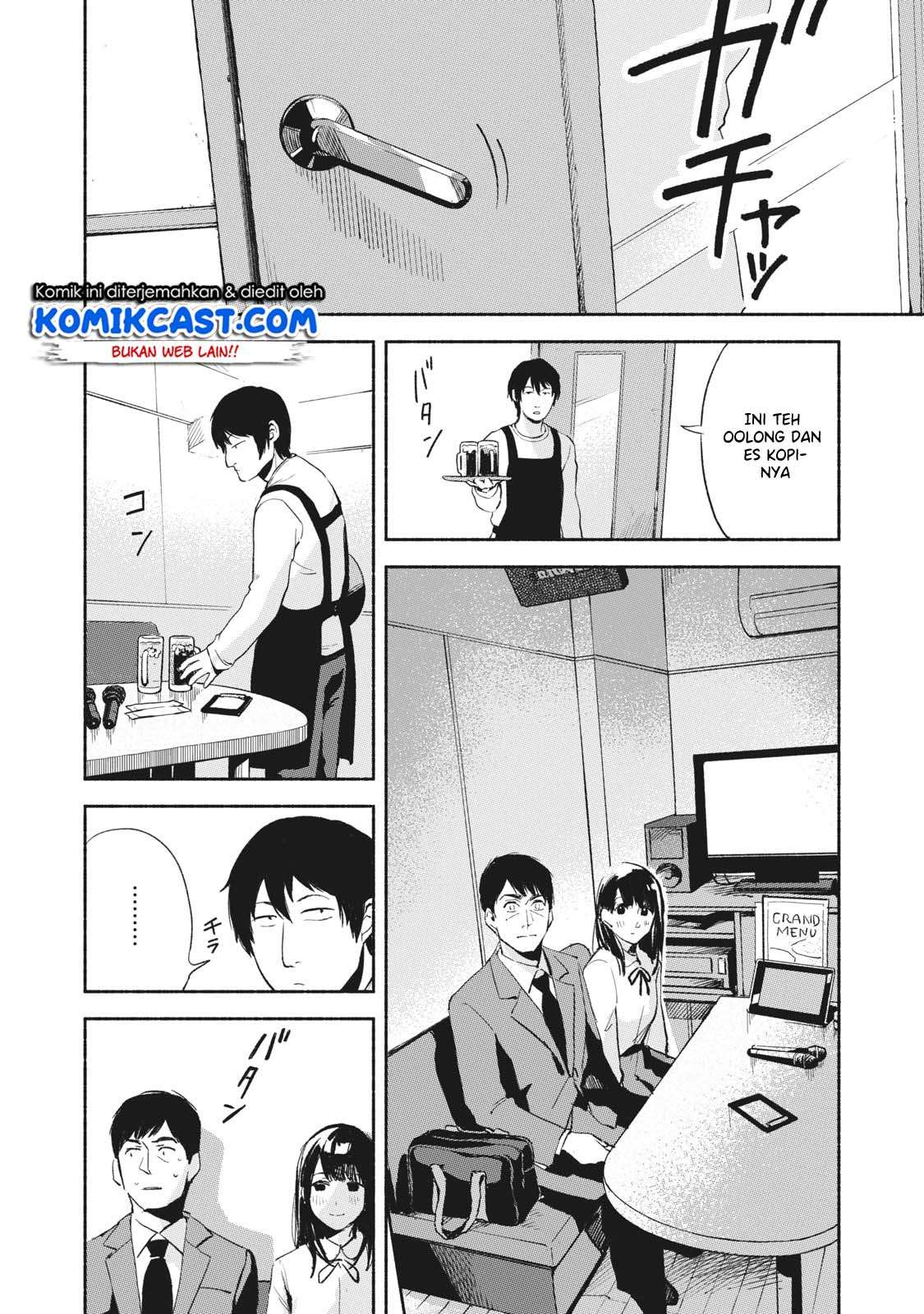 Musume no Tomodachi Chapter 04 Gambar 14