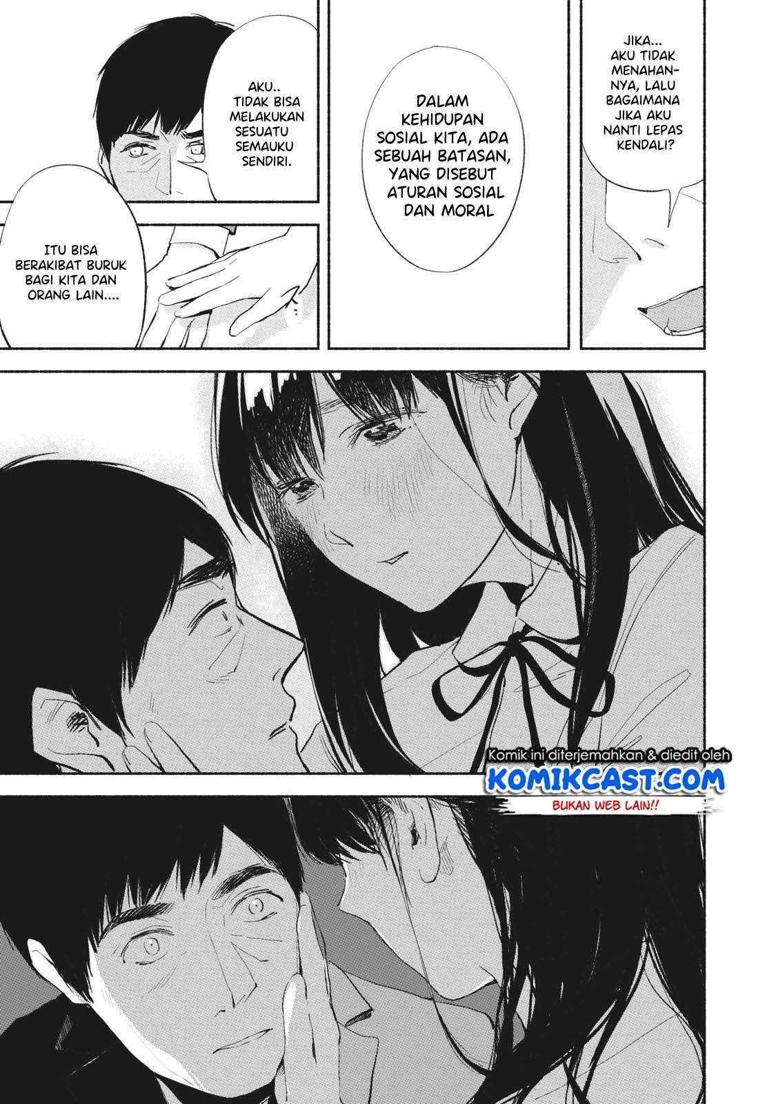 Musume no Tomodachi Chapter 04 Gambar 17