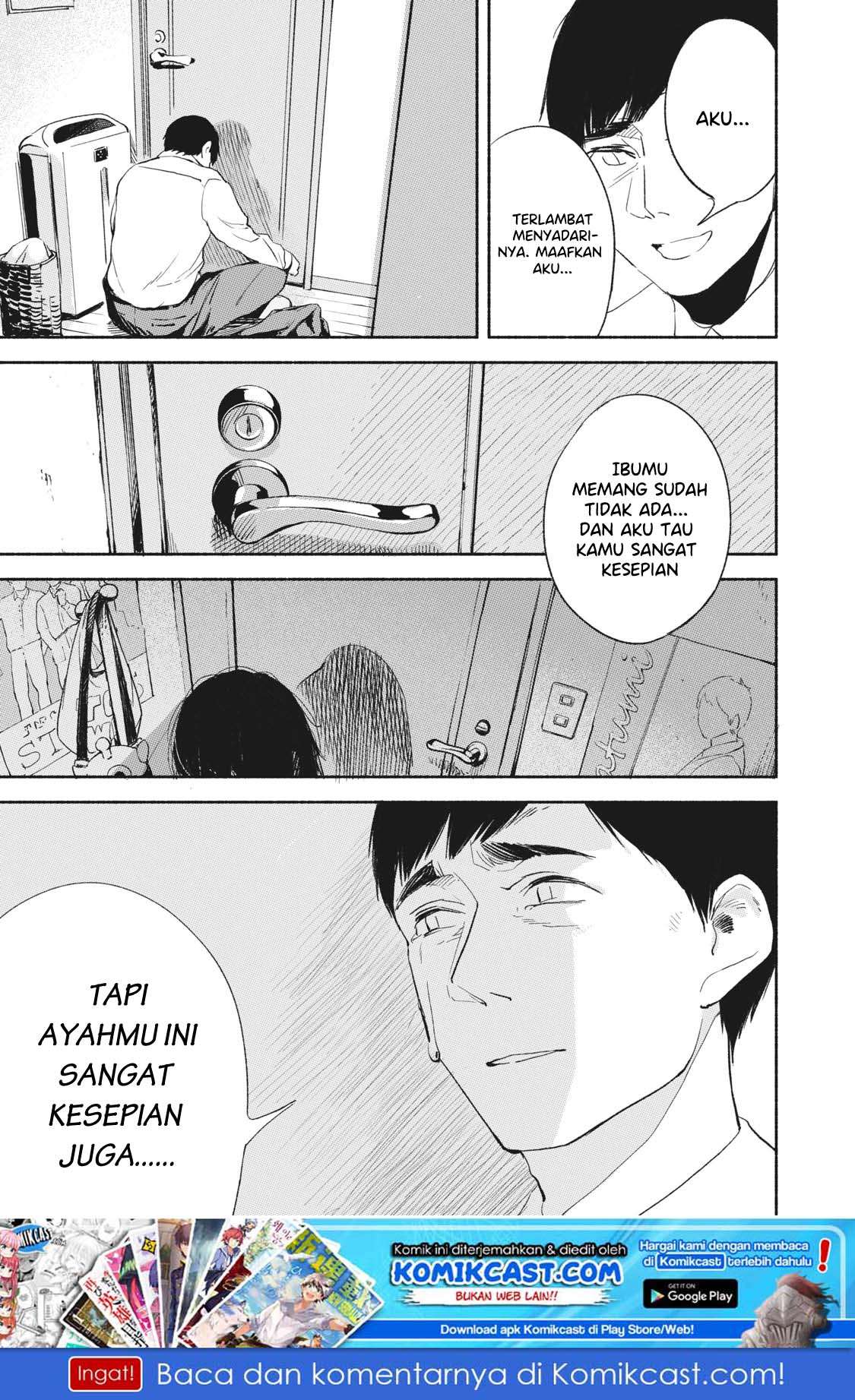 Musume no Tomodachi Chapter 04 Gambar 23