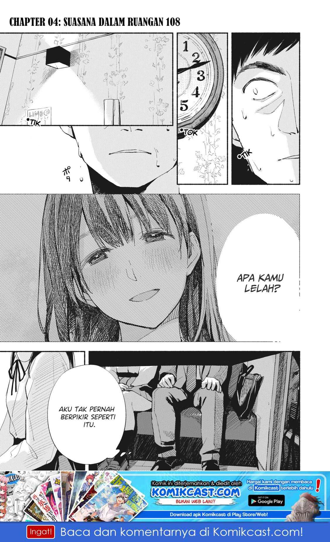 Musume no Tomodachi Chapter 04 Gambar 3