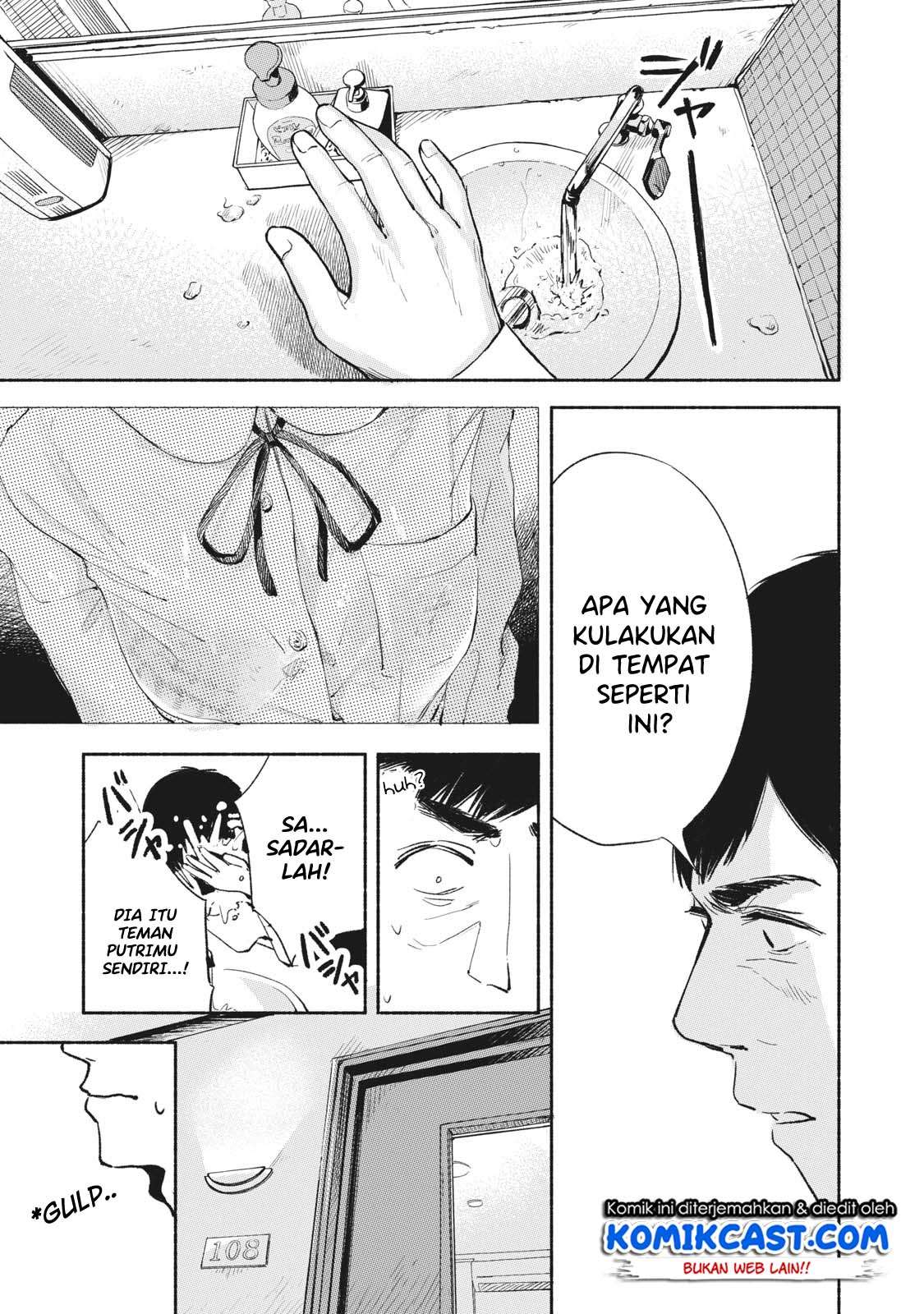 Musume no Tomodachi Chapter 04 Gambar 9