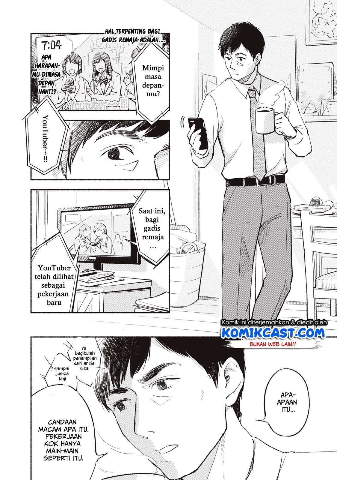 Musume no Tomodachi Chapter 01 Gambar 3