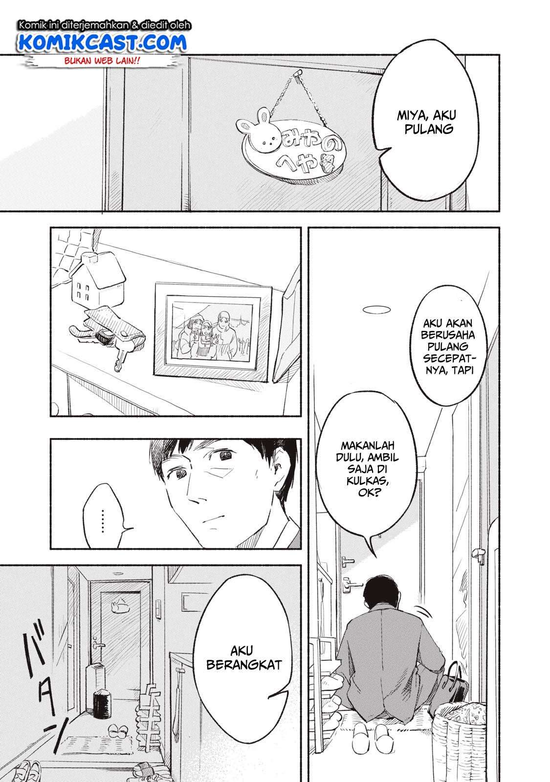 Musume no Tomodachi Chapter 01 Gambar 4