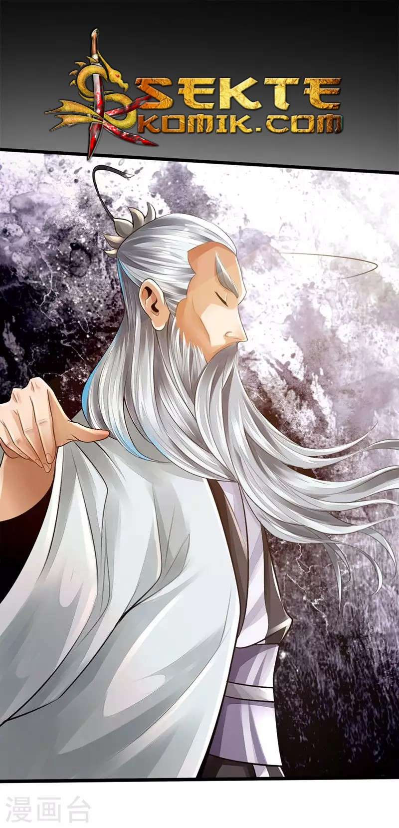 Xianwu Dizun Chapter 2 Gambar 22